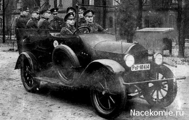 Игра "Угадай полицейское авто"
