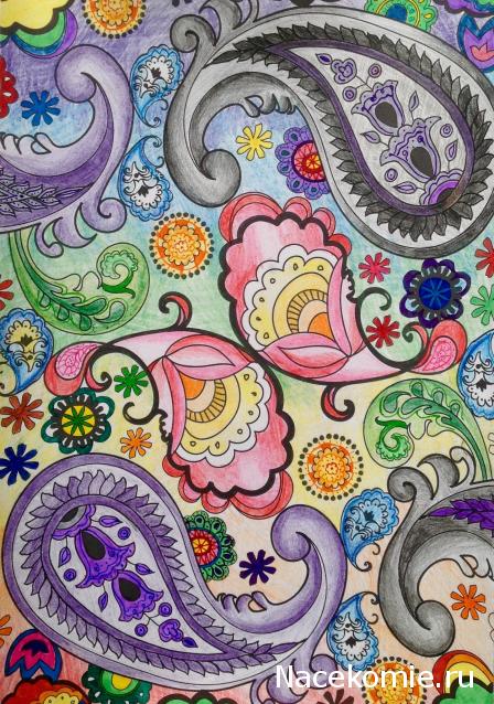 Арт-терапия №1