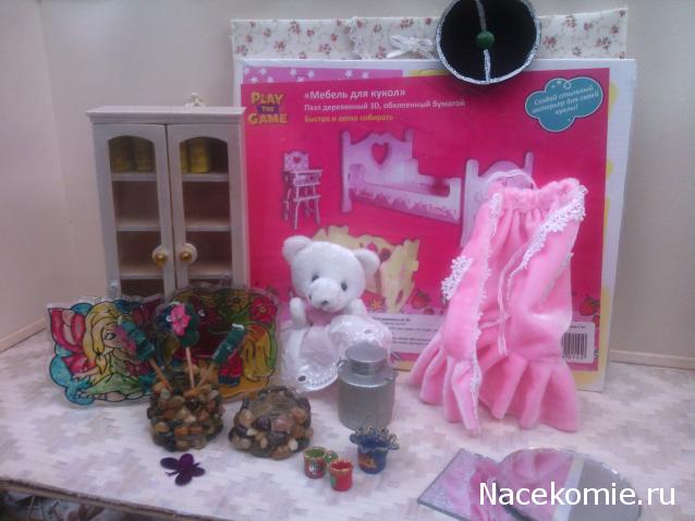 leonidovna - Ниша мечты