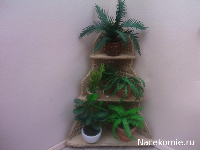 leonidovna - Ниша мечты