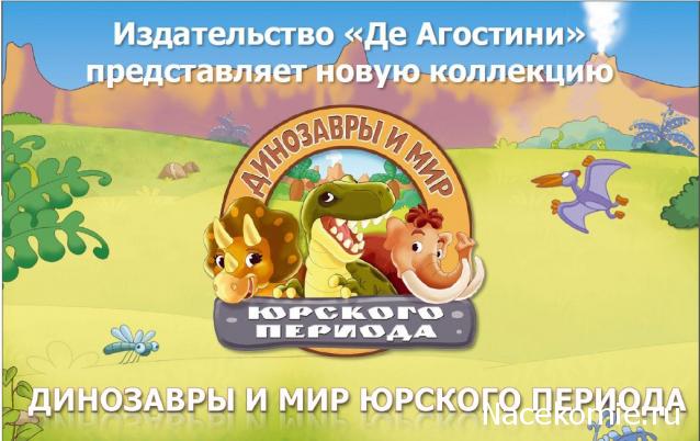 Тестовая серия