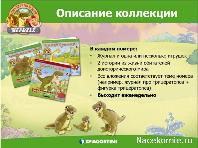 Тестовая серия