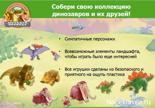 Тестовая серия