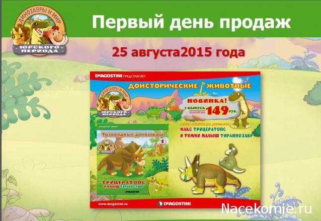 Тестовая серия