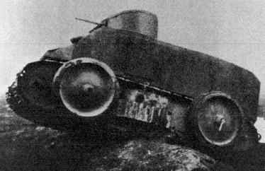 "Армейские игры"