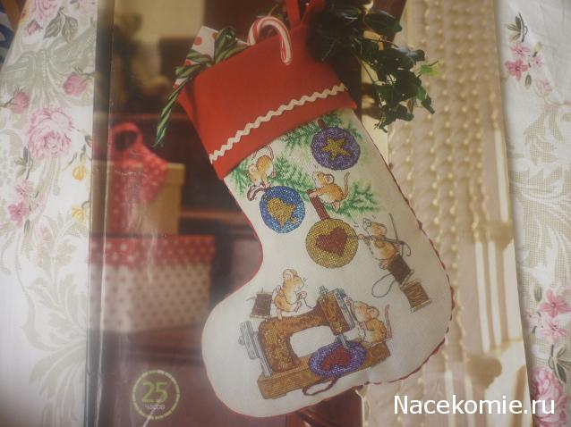 100 крестиков!