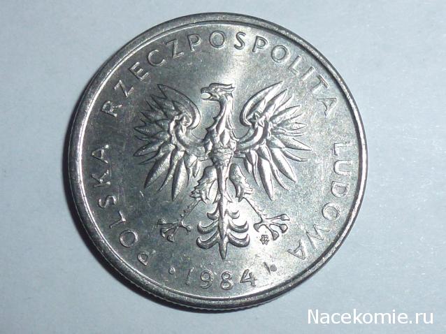 Монеты и банкноты №189 1 гварани (Парагвай), 10 злотых (Польша)