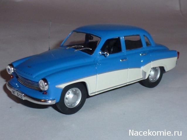 Автолегенды СССР и Соцстран №172 WARTBURG 312