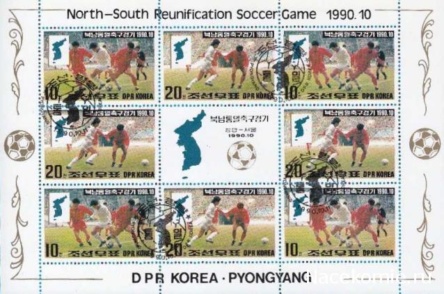 Почтовые марки Мира №89