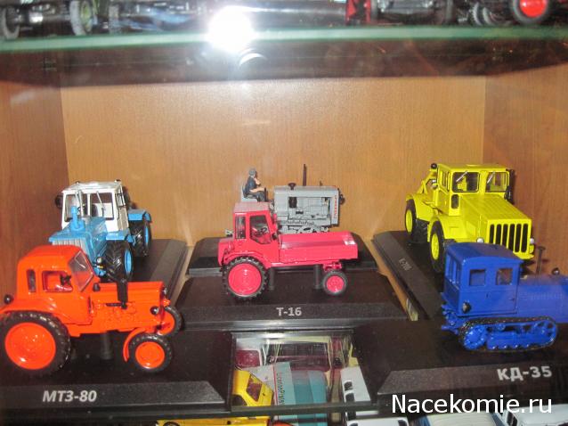 Тракторная болталка