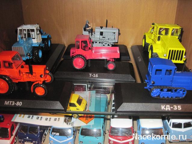 Тракторная болталка