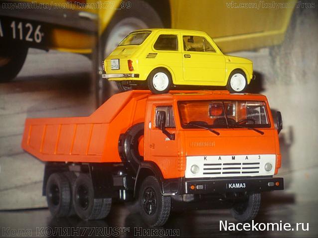 Автолегенды СССР и Соцстран №169 FIAT 126P