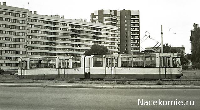 Тракторная болталка