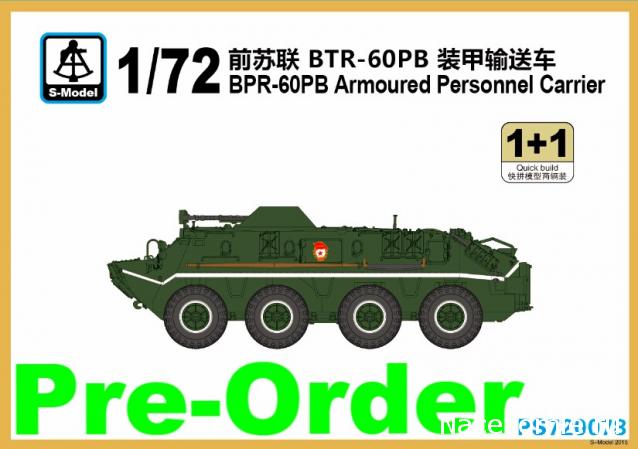 Анонсы и новости БТТ в 1/72