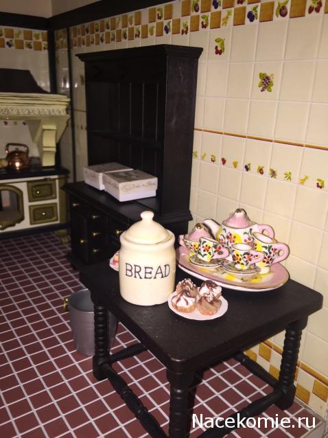 Julple - Домик Эрика и Мадлен :)