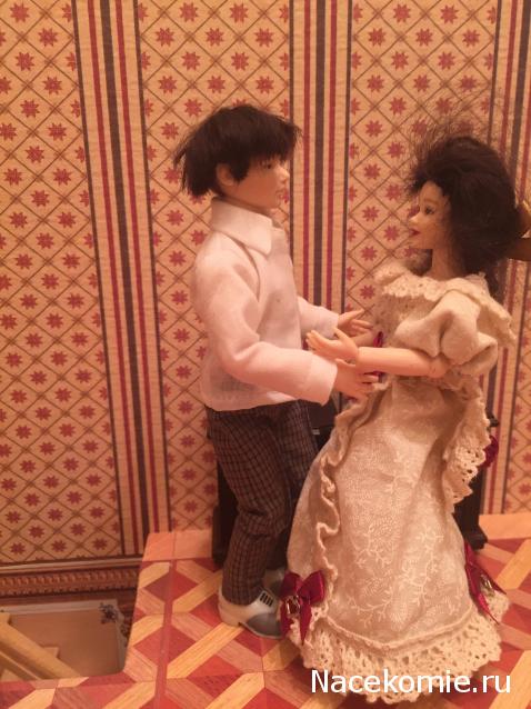 Julple - Домик Эрика и Мадлен :)