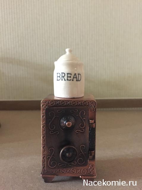 Julple - Домик Эрика и Мадлен :)