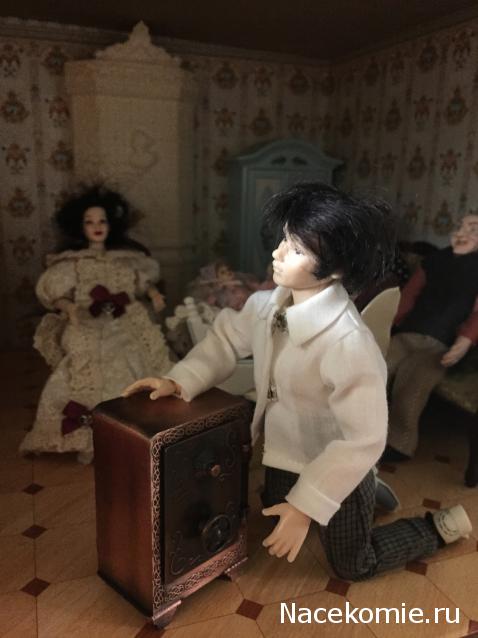 Julple - Домик Эрика и Мадлен :)