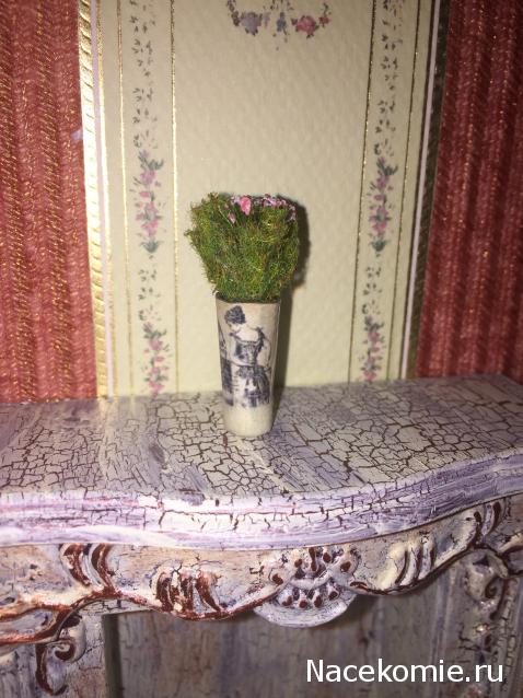 Julple - Домик Эрика и Мадлен :)