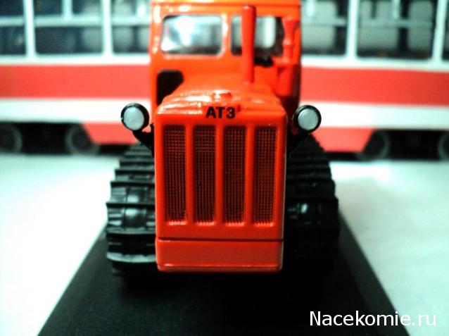 Тракторы №17 - Т-4А