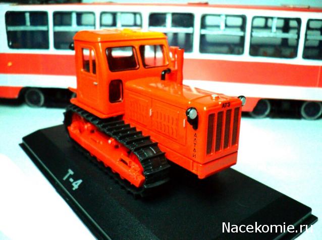 Тракторы №17 - Т-4А