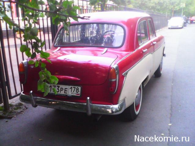 Болталка АЛ и АНС