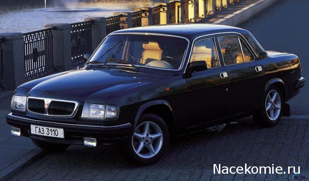 Автолегенды СССР - График выхода и обсуждение