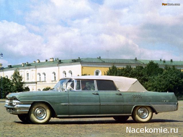 Автолегенды СССР - График выхода и обсуждение