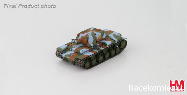 Танки Мира Коллекция - График выхода и обсуждение