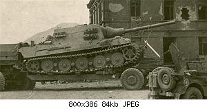 Танки Мира. Коллекция №15 Немецкая САУ Panzerjager Tiger