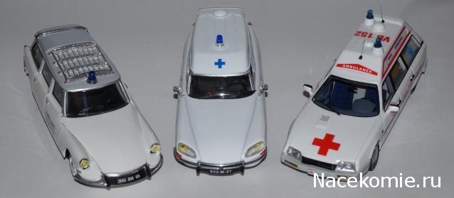 Фото наших коллекций автомобилей