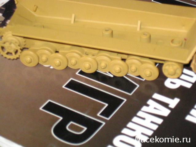 Танки Мира. Коллекция №15 Немецкая САУ Panzerjager Tiger