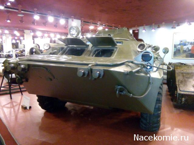 Болталка АЛ и АНС