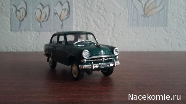 Автолегенды СССР Лучшее №42 Москвич-410