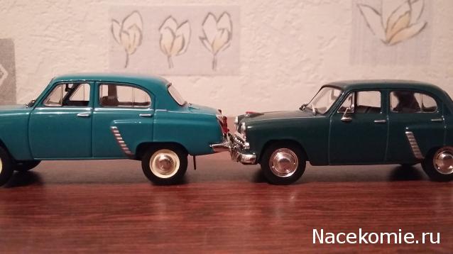 Автолегенды СССР Лучшее №42 Москвич-410