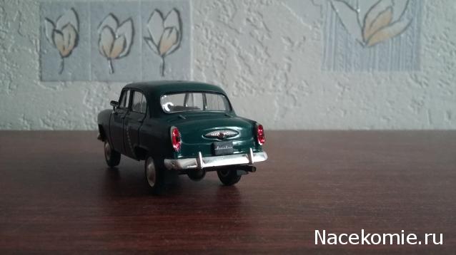 Автолегенды СССР Лучшее №42 Москвич-410