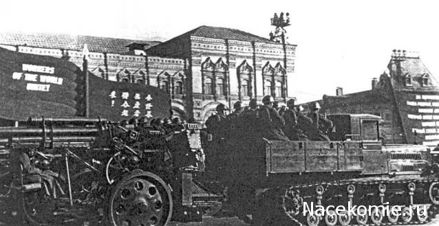 Танки Мира Коллекция - График выхода и обсуждение