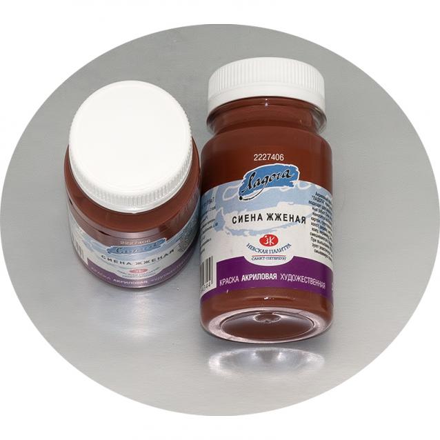 Железная Дорога в Миниатюре - Болталка