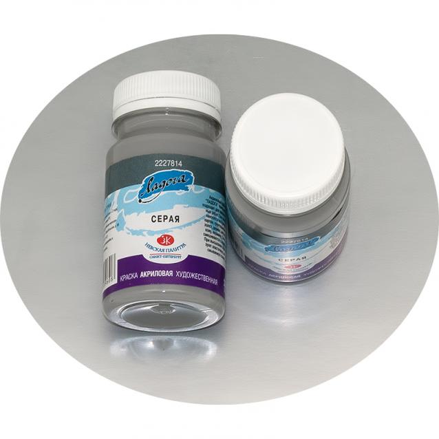 Железная Дорога в Миниатюре - Болталка