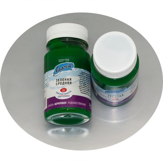 Железная Дорога в Миниатюре - Болталка