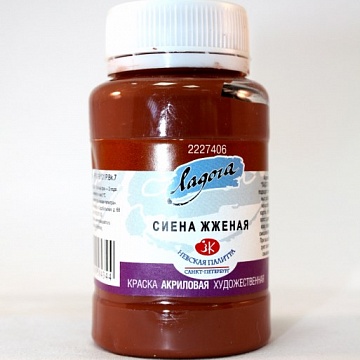 Железная Дорога в Миниатюре - Болталка