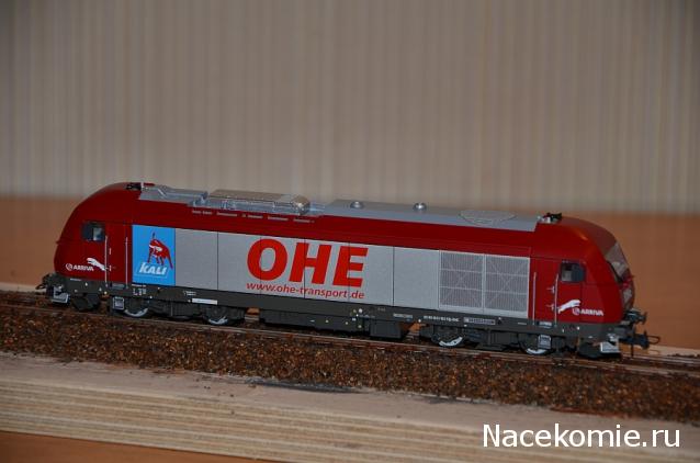 Наши коллекции.