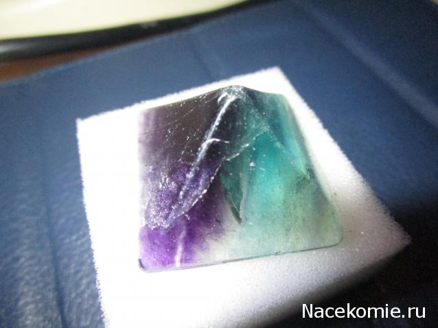 Энергия Камней №44 - Флюорит