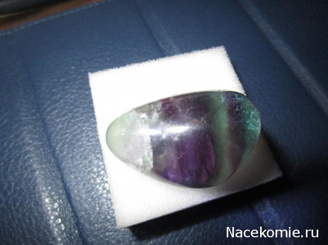 Энергия Камней №44 - Флюорит