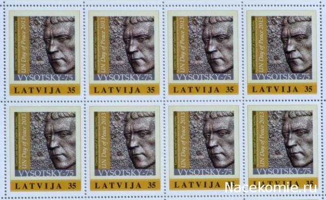 Беседы о филателии и не только (Трёп)