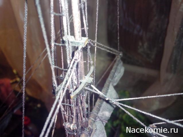 Собери Чёрную Жемчужину. Рангоут и такелаж.