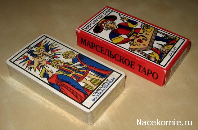 Многоликое Таро. Обсуждение колод