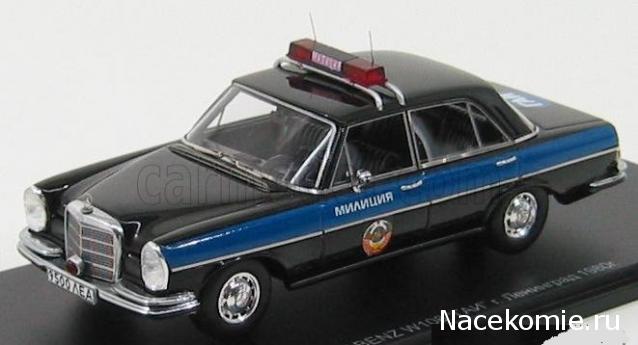 Полицейские Машины Мира - График выхода и обсуждение