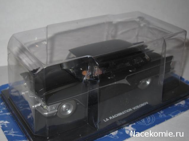 Автолегенды СССР - График выхода и обсуждение