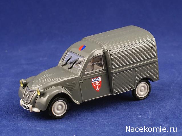 Полицейские Машины Мира №64 - Citroen 2CV Ertzaintza